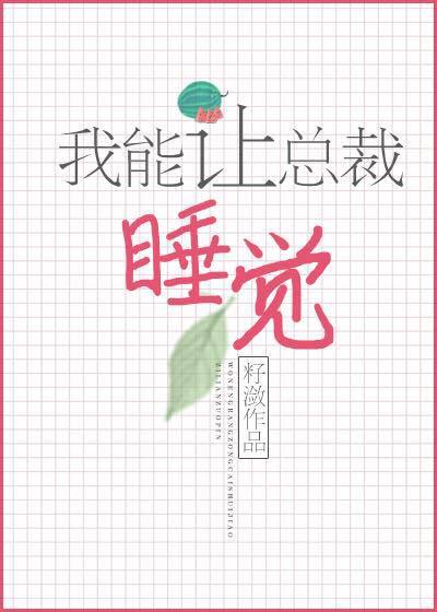 皮蛋瘦肉粥热量
