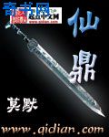 少年阿宾最新章节列表