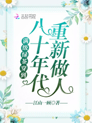 杜姗姗福利