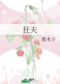 桥矿影院第1集