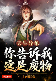 宅男看片网站