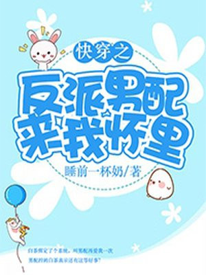 专技天下官网登录入口