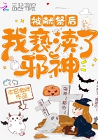 叶落长安在线观看