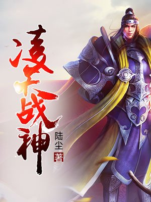 禁宫八大酷刑完整版