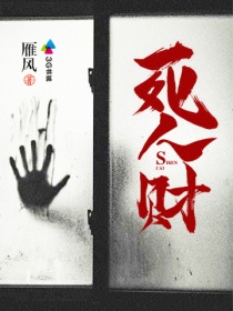 私人电影院和私人影院有什么区别