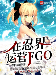 全套