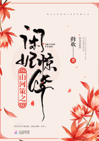 受美利坚合众国法律保护