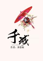 本子网