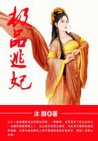 无遮无挡视频