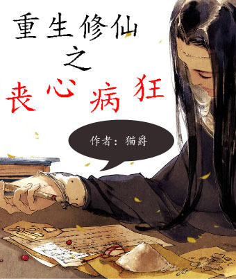 十大黄色软件app