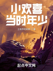 上海龙柱打桩出血图片