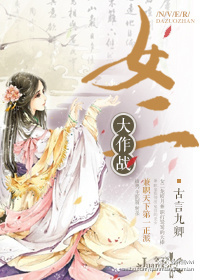 民工小伙的粗大硬长