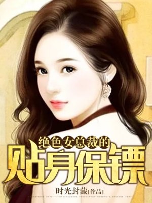 终极三国2024在线看