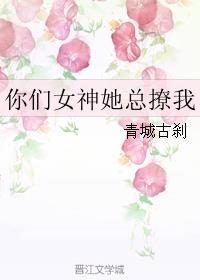 美女用震蛋叫的视频