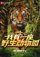 变态重口的h里番