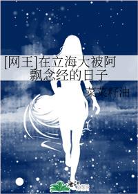 火影忍者静音本子