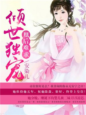 全球零距离