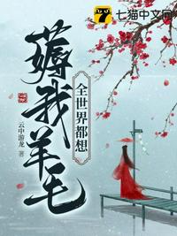 不灭的李舜臣