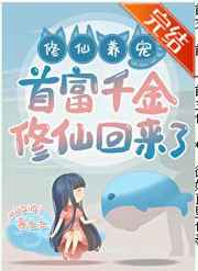国精产品自线在
