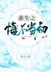 虫爱少女视频免费