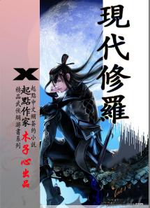 双龙3p哭泣求饶np触手