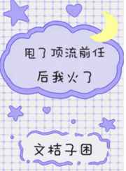 吊灯