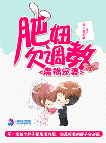成年女人免费视频播放器