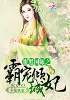 星际穿越电影