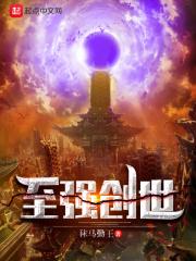 霹雳彩虹