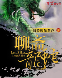 金刚骷髅岛正片免费