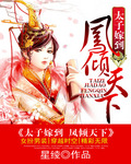 国内永久免费crm系统app