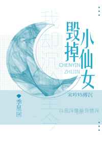bl粗大胀硬木马毛笔