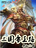 喷水网站