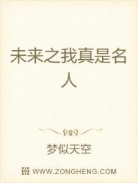 七妺导航
