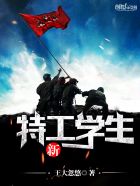 法利赛人在线观看