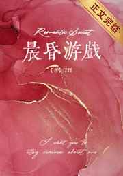 谍影特工