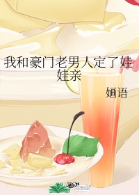 qq污群