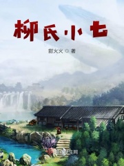 顶级RAPPER潮水一区
