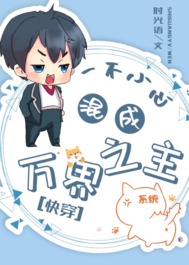 少帅电视剧免费播放