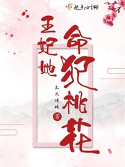 丝袜控备好纸巾