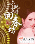 笑傲江湖吕颂贤国语
