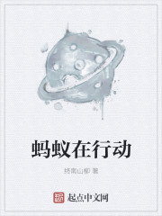 违背道德的三明治