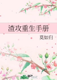 俄罗斯hd