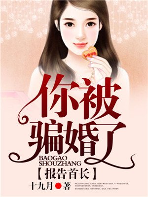 激情综合