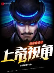 网王之冰之异能少女