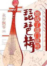 没谈过恋爱的我们