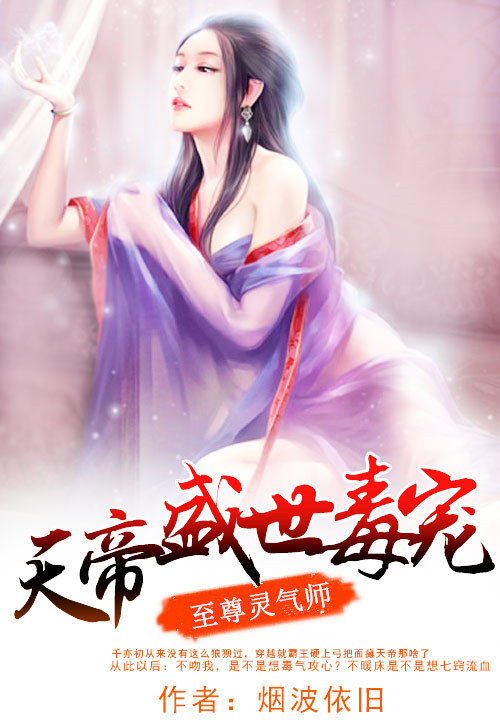 苍月奥特曼百度云资源
