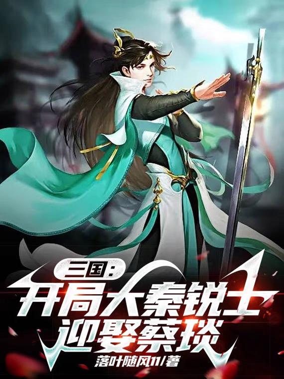 939w乳液78w实时更新