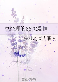 碎星拉塔恩