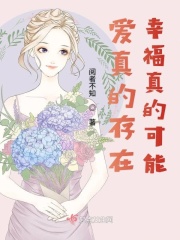 黑帮大佬365天第一季免费